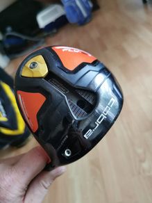 cobra driver