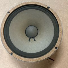 Vintage 1970's 12" Yahama JA3052B Guitar  : Amp Speaker. 8ohm 60w