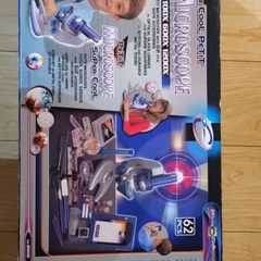 Super Cool Petit Microscope 8+ Brand New