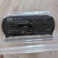 ART Preamp