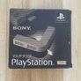 Sony PlayStation 1 Multitap SCPH-1070 Adapter CIB Boxed PS1 Complete In Box Image 3