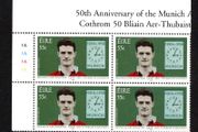 2008 Ireland 50th Anniversary of the Munich Air Disaster Commemorative Stamp Plate Block 1A1A1A1A Mint Never Hinged (MNH)