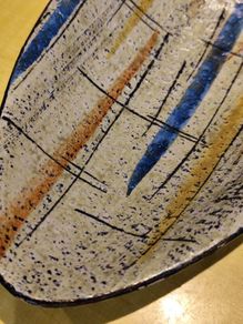 Mid Century Vintage Dish