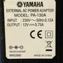 Yamaha Image 5