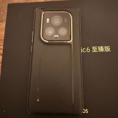 Honor Magic 6 Ultimate