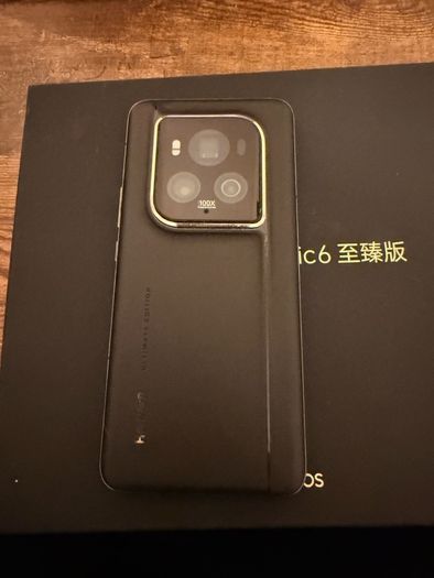 Honor Magic 6 Ultimate