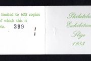 1983 Ireland Sligo Philatelic Society Exhibition Booklet with 3 X 15p Architectural Definitive Stamps Series Mint Never Hinged (MNH) no 399