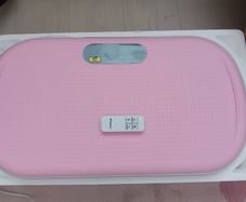 vibration plate