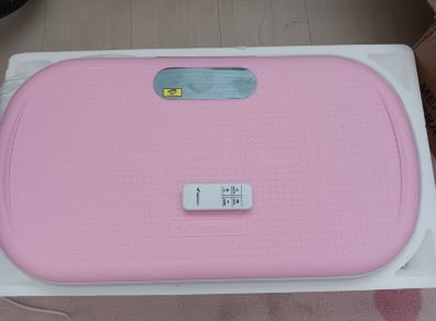 vibration plate