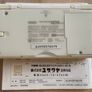 Modded Nintendo ds lite crystal white USG 001 boxed with manual with Flash Card 8gb with Games and retro games pokemon Image 3
