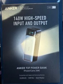 Anker 737 Power Bank