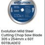 Dewalt Circular Saw included new blade Image 2