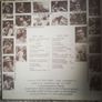 Papaya - Wolf Records Latin Jazz orig LP Image 2