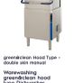 Commercial dishwasher Image 2