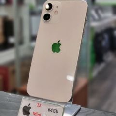 iPhone 12 mini