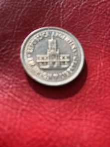 1993 Argentina coin 25 Centavos
