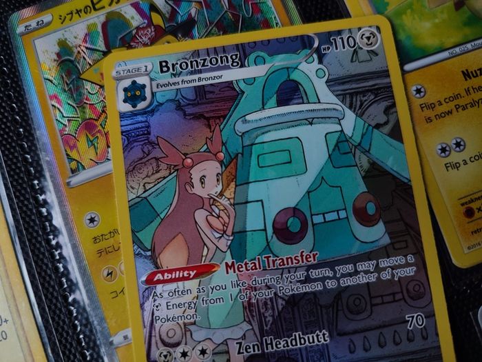 Bronzong ! Illustration Rare ! from Astral Radiance Set ! 2022 ! Pokemon Card !