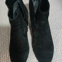 Dune Ladies boots
