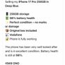 iphone 17 Image 5