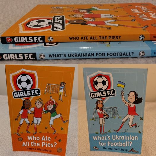 GIRLS FC books by Helena Pielichaty
