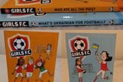 GIRLS FC books by Helena Pielichaty