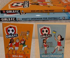 GIRLS FC books by Helena Pielichaty