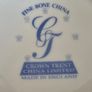 Cute Fine Bone China Mug Image 3