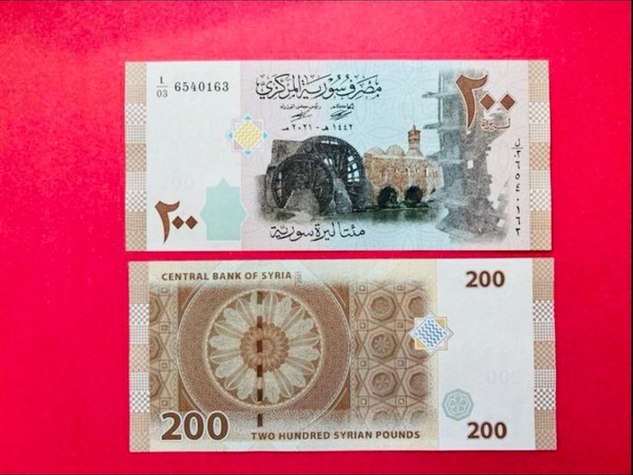 Syria  200 Pounds  2021. Pick  114b. ( Uncirculated )