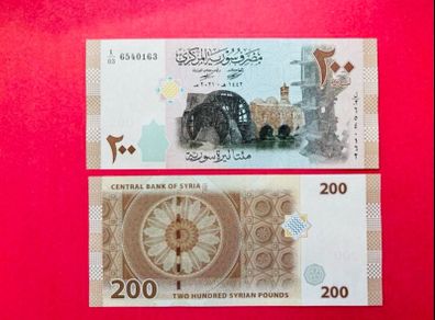 Syria  200 Pounds  2021. Pick  114b. ( Uncirculated )