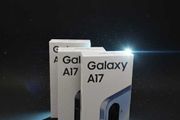Samsung A17 A17