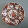 Plate Vintage Imari Japanese Porcelain Wall Plaques Floral Image 2