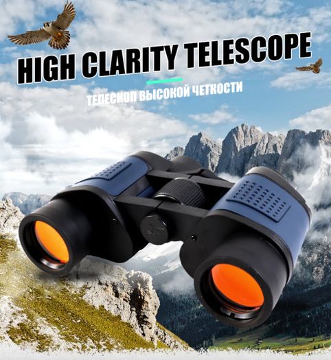 New Telescope 60X60 HD Binoculars High Clarity 10000M High Power For Outdoor Hunting Optical Lll Night Vision binocular Fixed Zoom