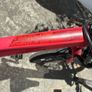 Carrera Saruna 20" Image 4
