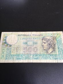 Rare Italy Banknote 500 Lire