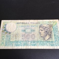 Rare Italy Banknote 500 Lire
