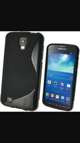 Galaxy s4 sline cover