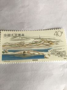 China Stamp West Lake In Hangshou