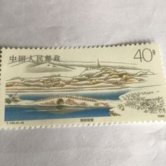 China Stamp West Lake In Hangshou