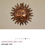 Copper Sun God Wall Hanging Image 7