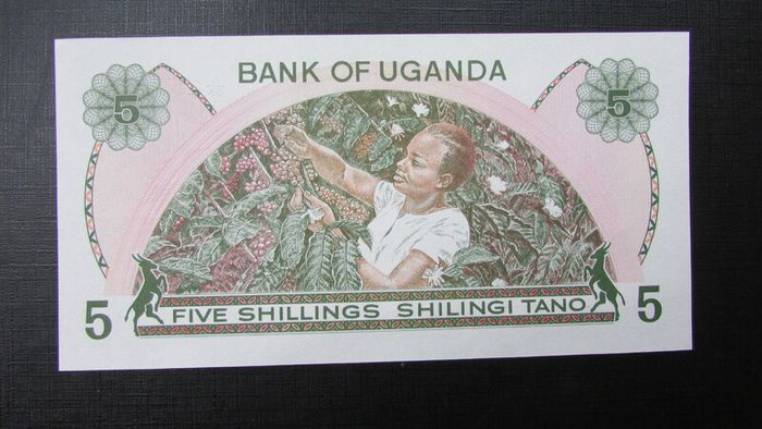 Uganda 1982.5 Shillings.Uncirculated Banknote.
