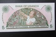 Uganda 1982.5 Shillings.Uncirculated Banknote.