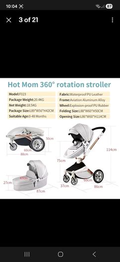 pushchair