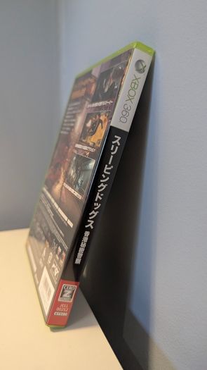 Sleeping Dogs Japan Xbox 360