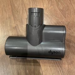 Dyson mini turbine head