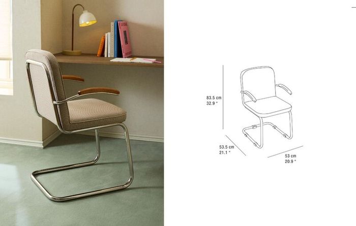 Zara Office Chair/ Chair
