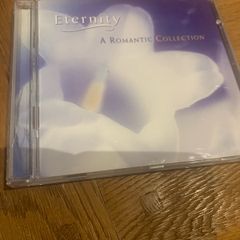Eternity - A Romantic Collection (Various)