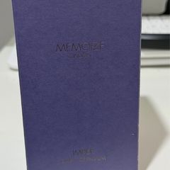 Imber Memoize London for women and men new in box