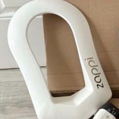 White cover car charger zappi