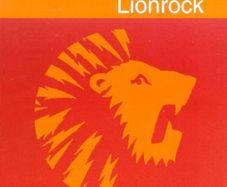 Lionrock -Lionrock Most Excellent Mix