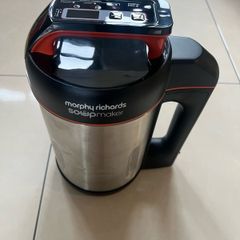 As new soup maker
